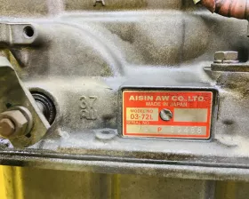 АКПП Mitsubishi