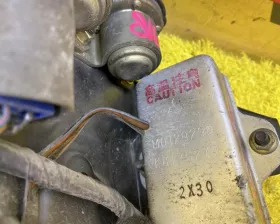 Реле свечей накала Mitsubishi