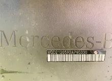 Крышка багажника Mercedes-Benz E-CLASS 2013 A2127500975 WDD212 M276DE35, задняя