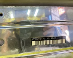 Крышка багажника Mercedes-Benz