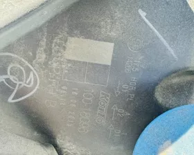 Фара SUZUKI