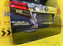 Дверь 5я TOYOTA ALPHARD 2015 6700558200 AGH35W 2ARFE, задняя