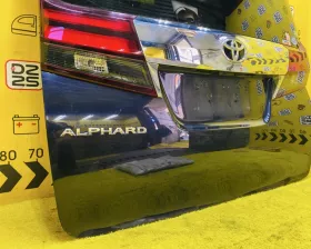 Дверь 5я Toyota