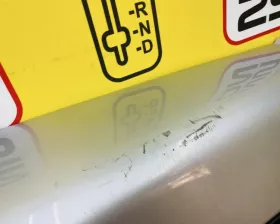 Дверь 5я Toyota