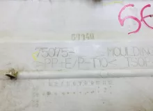 Накладка на дверь TOYOTA LAND CRUISER/LAND CRUISER CYGNUS/LX470 1999/Цвет 057 7507560040 UZJ100W 2UZFE, задняя правая
