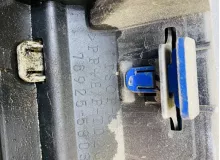 Накладка на дверь TOYOTA ALPHARD/VELLFIRE 2010/Цвет 070 7690358030 GGH25/GGH20W/GGH20/ANH20W/ANH20/ANH25W/ANH25/ATH20W/ATH20 2GRFE, передняя правая