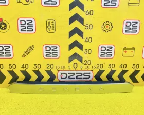 Накладка на дверь багажника Nissan