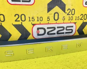 Накладка на дверь багажника Nissan