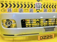 Бампер TOYOTA HIACE 2009 5211926490 TRH219W 2TRFE, передний