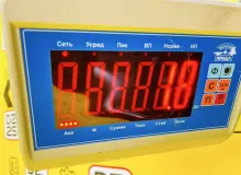 Губа SUZUKI ESCUDO 2005 7175265J00 TD54W J20A, передняя