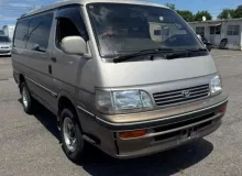 Губа TOYOTA HIACE 1995|Цвет 21T 5215995J28B0 KZH106W 1KZTE, задняя Губа TOYOTA HIACE 1995|Цвет 21T 5215995J28B0 KZH106W 1KZTE, задняя