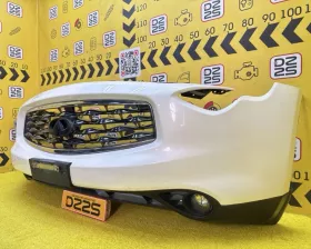 Бампер Nissan