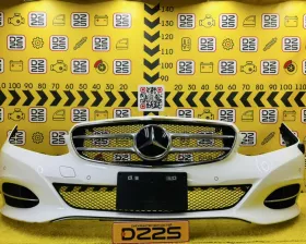 Бампер Mercedes-Benz