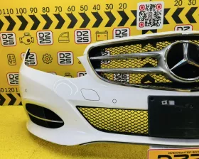 Бампер Mercedes-Benz