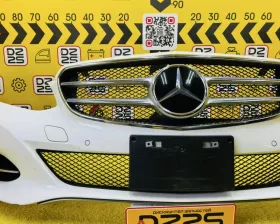 Бампер Mercedes-Benz