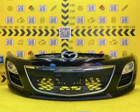 Бампер Mazda