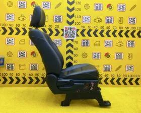 Сидение Toyota