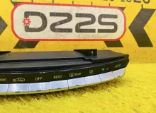 Блок управления климат-контролем Mercedes-Benz S-CLASS 2008 A2218703610 WDD221 M273KE55, передний