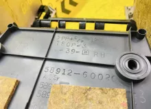 Бардачок между сиденьями TOYOTA LAND CRUISER 1999 5890160310A0 UZJ100W 2UZFE, передний