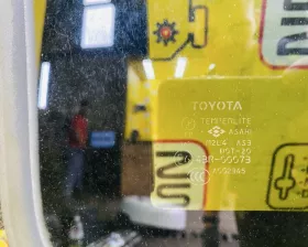 Люк Toyota