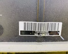 Люк General Motors