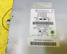 Магнитофон Mercedes-Benz