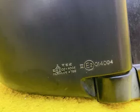Уши Mitsubishi