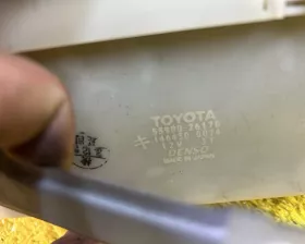 Блок управления климат-контролем Toyota