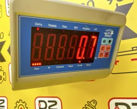 Зеркало с пятой двери Toyota