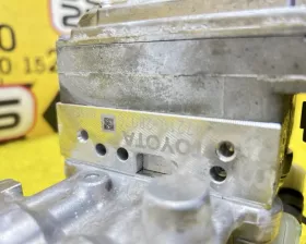Главный тормозной цилиндр Toyota