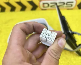 Уши Toyota