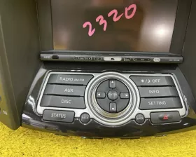 Магнитофон Nissan
