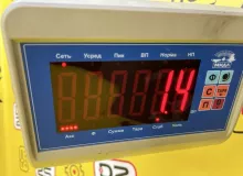 Уши TOYOTA ESQUIRE 2015 8791028B50 ZWR80G 2ZRFXE, передние правые
