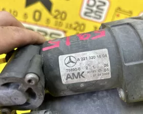 Компрессор пневмоподвески Mercedes-Benz