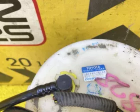 Топливный насос Toyota