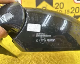 Уши Nissan