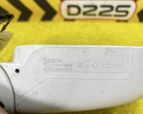 Уши Toyota