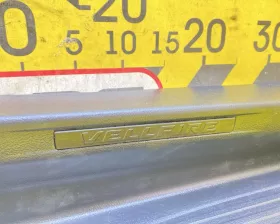 Накладка на порог Toyota