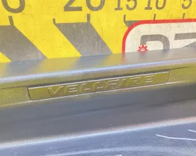 Накладка на порог Toyota