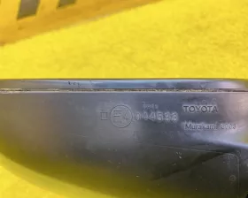 Уши Toyota