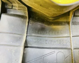 Подкрылок Toyota