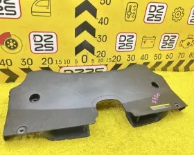 Воздухозаборник Nissan