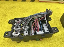 Блок предохранителей MITSUBISHI PAJERO 1992 MB823759 V44WG 4D56, передний
