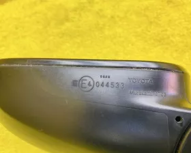 Уши Toyota