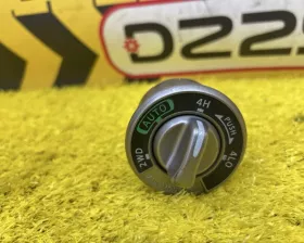 Кнопка включения 4WD Nissan
