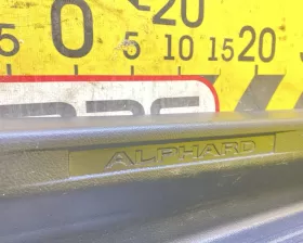 Накладка на порог Toyota