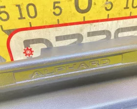 Накладка на порог Toyota