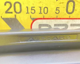 Накладка на порог Toyota