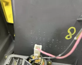 Консоль автомата Mitsubishi