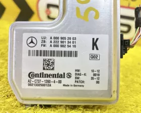 Камера переднего вида Mercedes-Benz